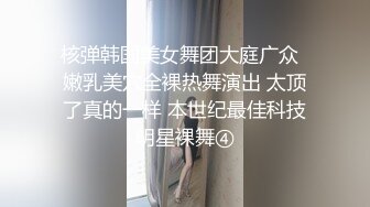 山东的小姐姐滴滴