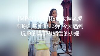 办公楼女厕全景偷拍多位美女职员各种姿势嘘嘘还有几个保养的不错的小嫩鲍 (1)