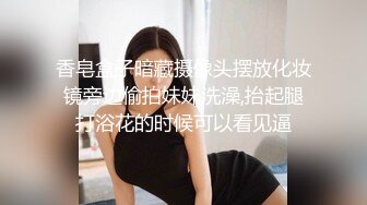 梦想女友被调教成这样，ktv里众目睽睽下替野男人口爆