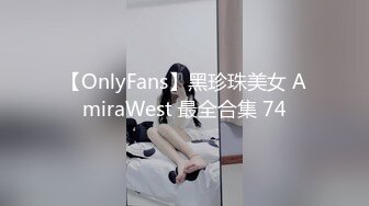 国产麻豆AV 蜜桃影像传媒 精童欲女 夏晴子