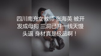 挑逗内心最深处的欲望！OnlyFans极品网红模特 Tharinton绝美花瓣浴诱惑！唯美和性欲融为一体