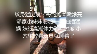 【古早探花系列】第7弹 按摩店艹按摩女，艹几下就软了，看来这哥们撸多了，插几下就没感觉了！