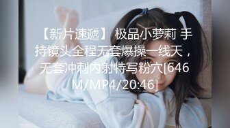 丰满身材大屁股妹子和男友双人啪啪 69互舔后入大力猛操出白浆