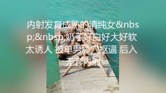 【新速片遞】 《顶级网红✅订阅》群狼求档Onlyfans百万粉丝撸铁健身教练Ellie私拍完结，与金主各种性爱前凸后翘身材无敌[4690M/MP4/01:46:35]