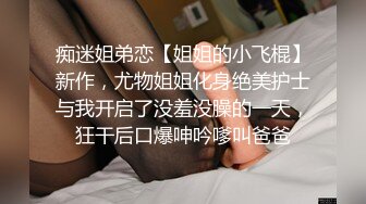 XKTV110 星空无限传媒 老公车祸爱妻床前做爱刺激唤醒 肖云