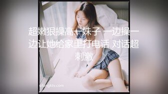 [原y版b]_060_初c恋l女n友y_自z慰w_20220427