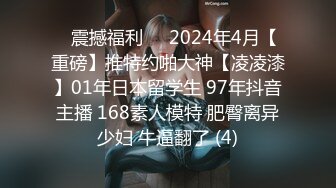 STP23185 爱玩游戏的女友 哥哥输了那条腿就是我的