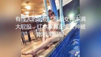 STP17760 新解锁摄影大师asklin大胆私拍性感美女模特MIO77丝毫无法招架感官过激高潮穴门大开