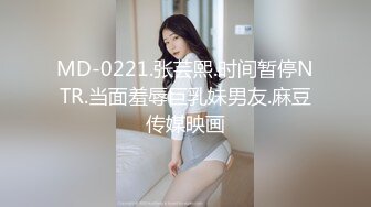 Al&mdash;杨颖娇羞床上内射