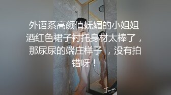 商场女厕偷拍短裙长发眼镜小姐姐粉嫩的鲍鱼 肥厚的阴唇