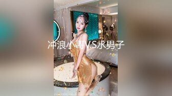 【MP4/HD】一对豪乳超性感！撩起衣服露奶子，半脱下内裤翘肥臀，摇摆极度诱惑