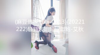 【新片速遞】 男人爱风流··❤️ 老王一次约两个黑丝熟女，酒店幽会，屌爆，黑丝美足，踩背，爽死！[1.02G/MP4/47:15]