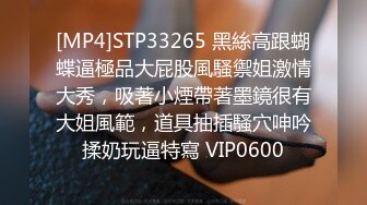 漂亮网红小姐姐！和闺蜜一起4P激情！一人一个吸吮舔屌，骑乘位一起操，大肥臀骑乘位打桩机