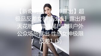 19cm姐夫诱惑小舅子,被老婆发现差点离婚