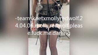 -teamskeetxmollyredwolf.24.04.06.molly.redwolf.please.fuck.me.darling