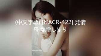 商场女厕偷拍白衣黑裤美女稀疏穴毛 肥美的嫩鲍鱼