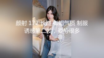 无敌身材小骚货浴室诱惑，两个D罩杯圆润奶子，身材简直完美，湿身揉捏胸部，抬起翘臀给你看小穴，扭动细腰更是诱人