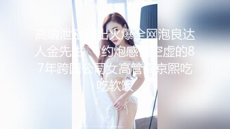 女友给我展示她美妙的身材