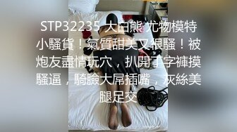 片速遞】&nbsp;&nbsp;敏妹妹小骚货！两男一女伺候！酒店开房操逼，扶着屌插入骚穴，两男轮流操，站立后入细腰美腿[756MB/MP4/01:47:20]