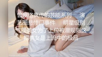 性感女神 李可可 性感白色轻透上衣 浴室场景拍摄 精彩的极致诱惑[72P/656M]