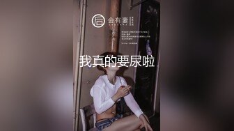 [MP4/ 1.97G]&nbsp;&nbsp;两个中年少妇加一个极品御姐，三女同床伺候大哥激情啪啪直播互动狼友