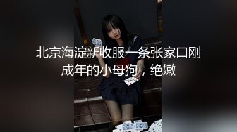 [MP4/ 1.14G] 中年大叔忽悠美女顾客做特殊服务，全身按摩撩骚忽悠顾客揉奶玩逼，按摩床上爆草抽插