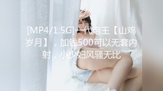 島國女僕家政婦麻豆