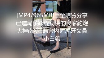 [MP4/ 1.16G]&nbsp;&nbsp;杰克探花，兼职小少妇，大胸粉嫩，死胖子喜欢打屁股，欣赏鲍鱼，妹子依然温柔配合百依百顺