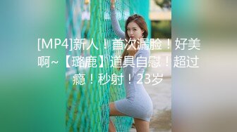 STP25787 刚下海的气质大学生美女加钟干了两次