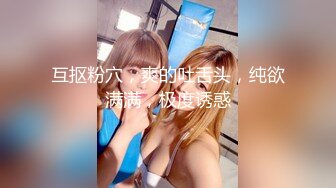 Stripchat站，淫荡骚女【qingqing】大黑牛暴力自慰，假屌双管齐下，肛塞淫水直流，太骚了