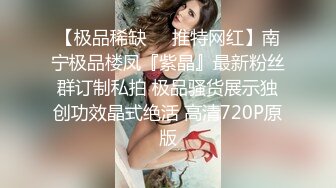 极品骨感骚女【深蓝麦子】，尿尿裸舞酒瓶插啪啪亲自示范女性人体构造图 (1)