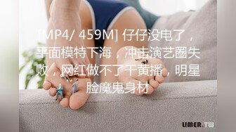 【小优的榨汁机】今天有新花样户外露营，帐篷内3P，小美女身材一流，静谧夜晚格外刺激