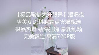 男性沙龍遭遇討厭的義父 被開發乳頭 成為性處理玩物 JULIA