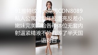 PH-045 色控 G罩杯巨乳婦女來我家打掃