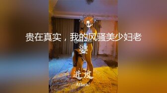 女M博主sex_seoul与他的主子日常说是主子但看着亲来亲去的更像情侣 玩一些离谱的 JB蘸巧克力当百奇吃什么的此外还有不少的足交内容绿奴视角多人运动等等质量佳(NO.4)