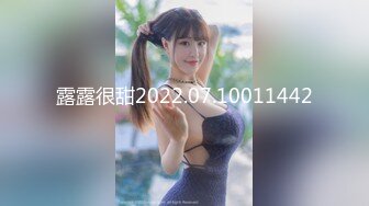 『萌之乖乖』清纯白嫩小仙女小姐姐合租男女 爱的初体验，退下女神瑜伽裤暴力后入翘臀，美腿尤物抱在怀里爆操！