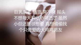 疯狂小迷妹被小哥在床上放肆蹂躏，疯狂草嘴