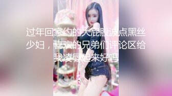 被老婆的黑丝双脚榨干足交