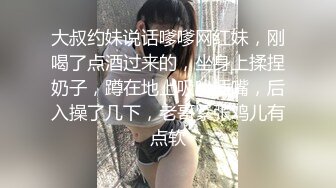 [MP4]天美传媒 TMW181 巨乳泡泡浴初体验 李娜娜