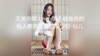 骚妻想要别人操