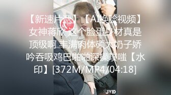 一群清纯小美女6P酒店淫战，亲切客家话，淫语搞笑对白，白浆超多的梦涵肏得最爽！