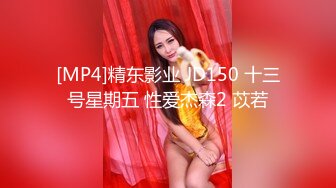 社会小情侣开房打炮被偷拍 女主挺漂亮 口交做爱 用的姿势还不少