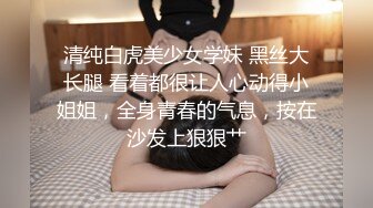 绝对精品骚货女友