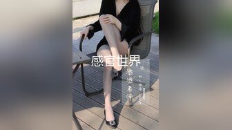 【良家故事】跟着大神学泡良，70后也疯狂，保养不错的人妻姐姐，连续两天约炮，激情 (8)