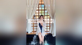 -香港34E豪乳人妻Lisa逼逼用的少还是粉嫩的可惜不让内射