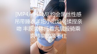 ⚫️⚫️⚫️最新2024极品反差淫妻！肥鲍眼镜良家少妇【米菈】私拍④，野战居家各种性爱露出无套中出内射 (2)