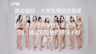 ❤️白丝JK少女❤️超极品合法卡哇伊小萝莉，双马尾小骚货做爸爸的小母狗，软软的呻吟太让人喜欢了，嫩穴又粉又嫩又紧