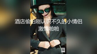 【新片速遞】&nbsp;&nbsp;女人能顶半边天，丝袜高跟大长腿极品御姐全程露脸大秀演绎，互动撩骚揉奶玩逼对着镜头给狼友看特写精彩刺激[841MB/MP4/01:10:48]