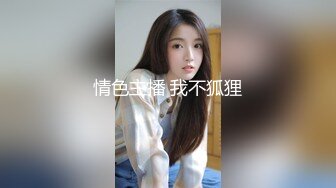 [MP4/ 1.54G]&nbsp;&nbsp;黑丝模特女神女友，兔女郎装扮，趴下给技术好，表情骚，黑丝足交，打飞机，超多姿势