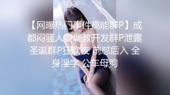 [MP4/ 907M]&nbsp;&nbsp;太牛逼了，近6万人在线观战的3P大战，身材倍儿棒的美少妇御姐大战俩猛男一个半小时